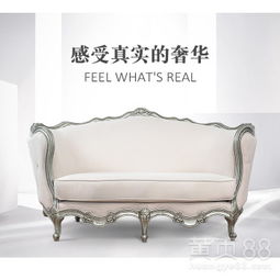 【齐居置家欧式沙发实木沙发沙发客厅整装组合家具简欧沙发布艺套装三人】-