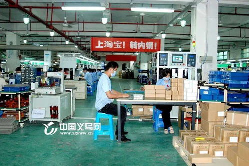 前十 义乌小商品与重庆火锅 柳州螺蛳粉 入围这项全国榜单