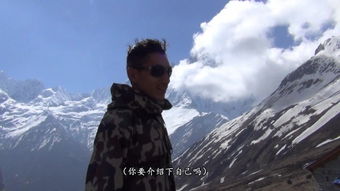 他们出现了 –