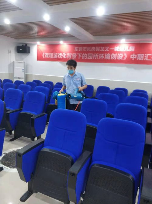 新湾食品厂消毒消杀 怎样才能消灭