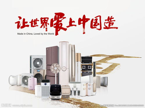 格力全产品图片