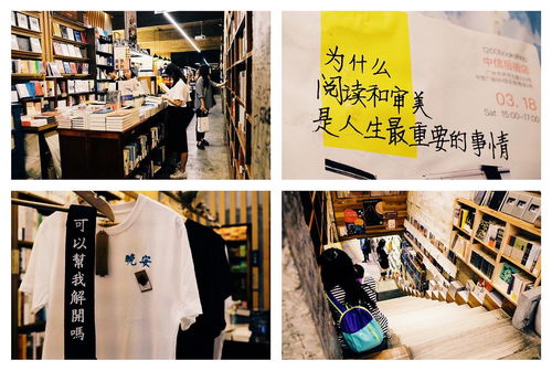 旅行丨广州小店漫游指南