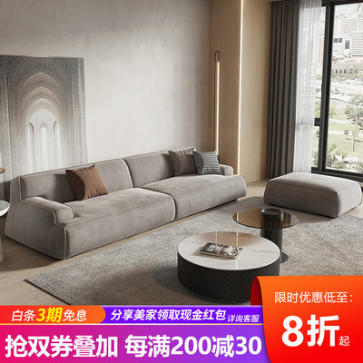 越简单越美好,南京夫妻的110㎡新家,看似简单,却幸福感满满