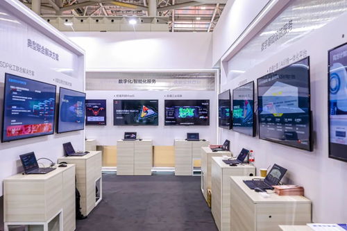 软通动力参与华为中国合作伙伴大会2024精彩回顾