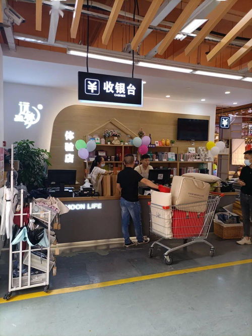 远梦工厂店 床上用品 东莞 厚街 三屯