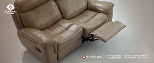 左右沙发客的微博