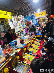 就让我吃遍台湾美食,淋遍台湾的雨 台湾沙发客故事以及最全攻略